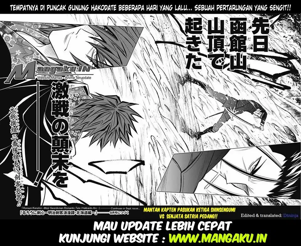 rurouni-kenshin-meiji-kenkaku-romantan-hokkaidou-hen - Chapter: 5