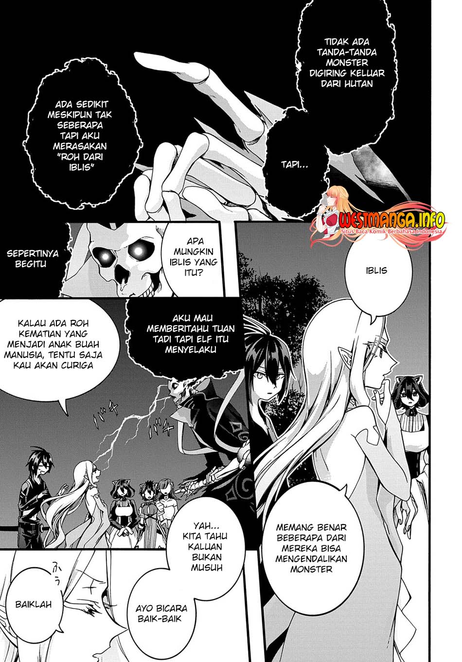 garbage-brave-isekai-ni-shoukan-sare-suterareta-yuusha-no-fukushuu-monogatari - Chapter: 23