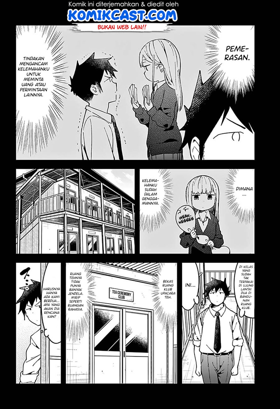 aharen-san-wa-hakarenai - Chapter: 50