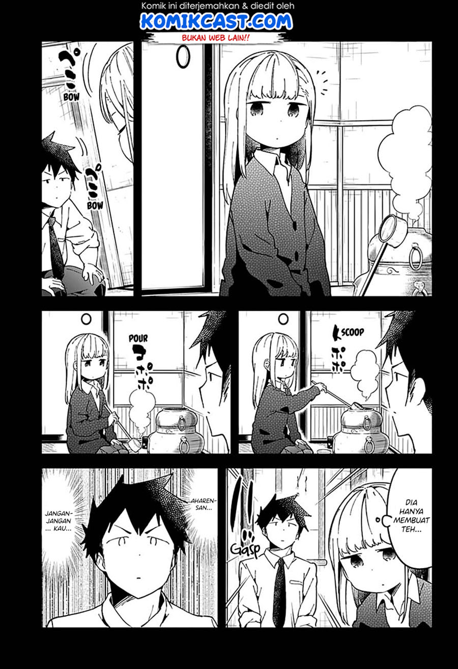 aharen-san-wa-hakarenai - Chapter: 50