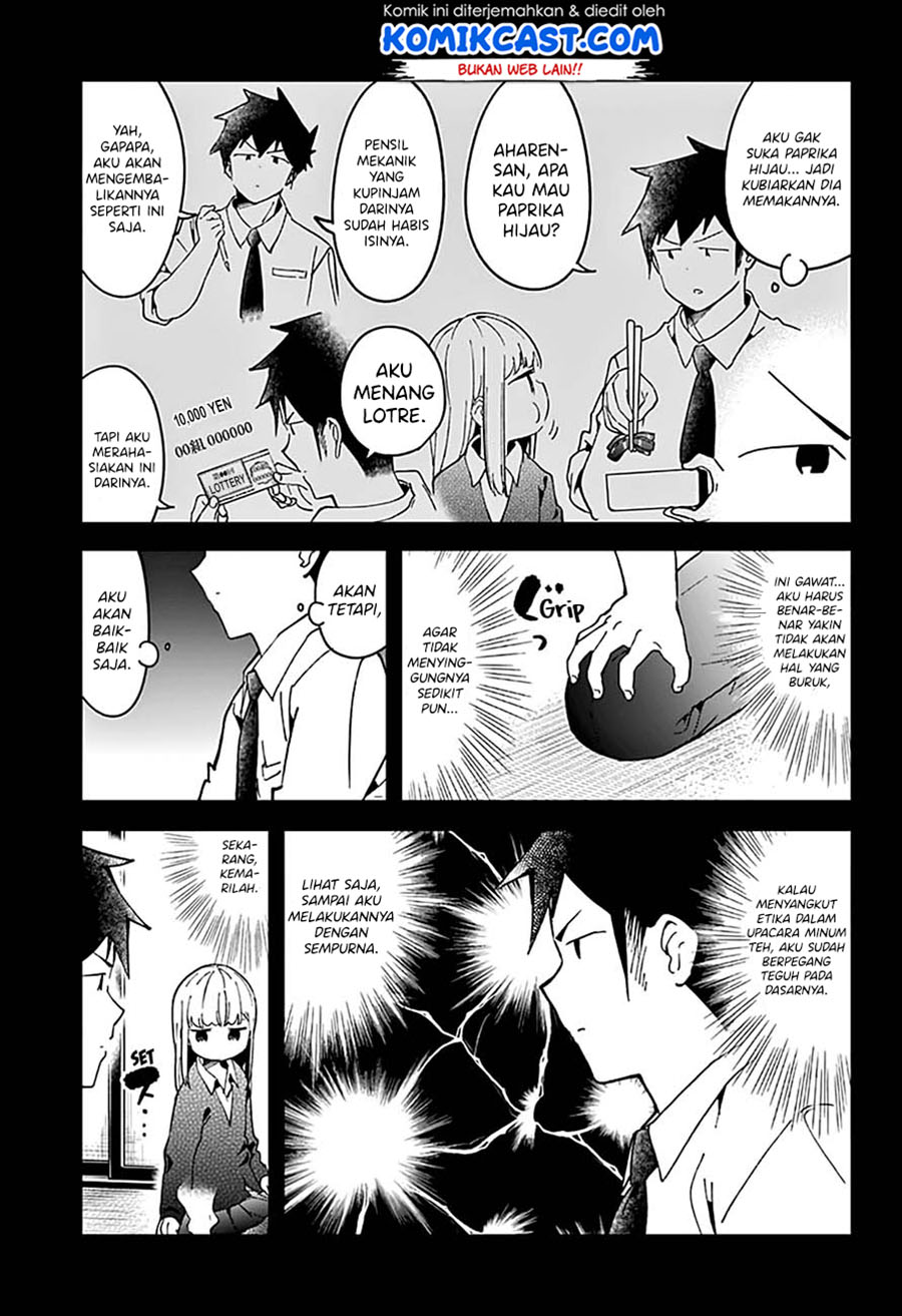 aharen-san-wa-hakarenai - Chapter: 50