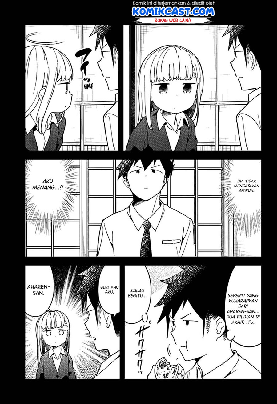 aharen-san-wa-hakarenai - Chapter: 50