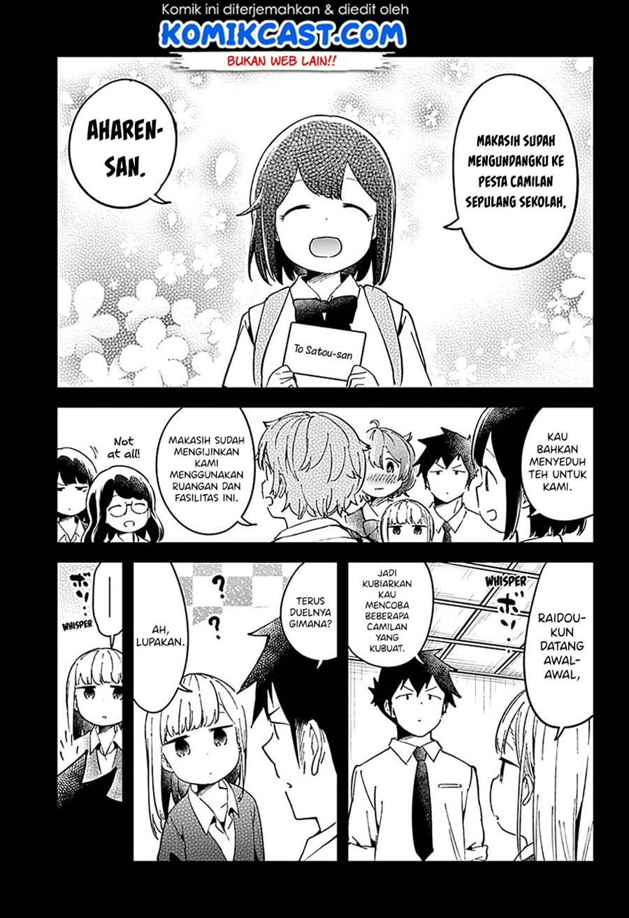 aharen-san-wa-hakarenai - Chapter: 50