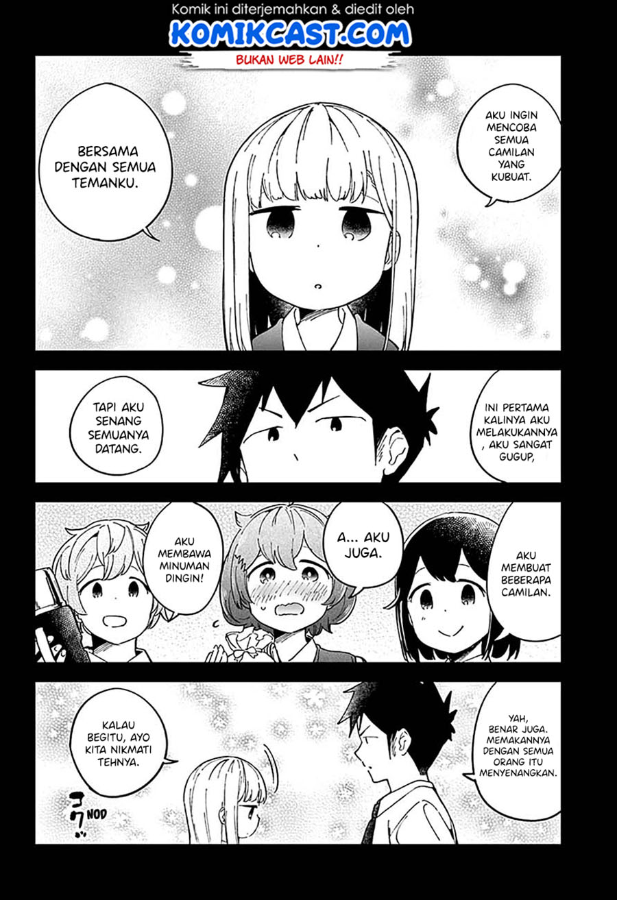 aharen-san-wa-hakarenai - Chapter: 50