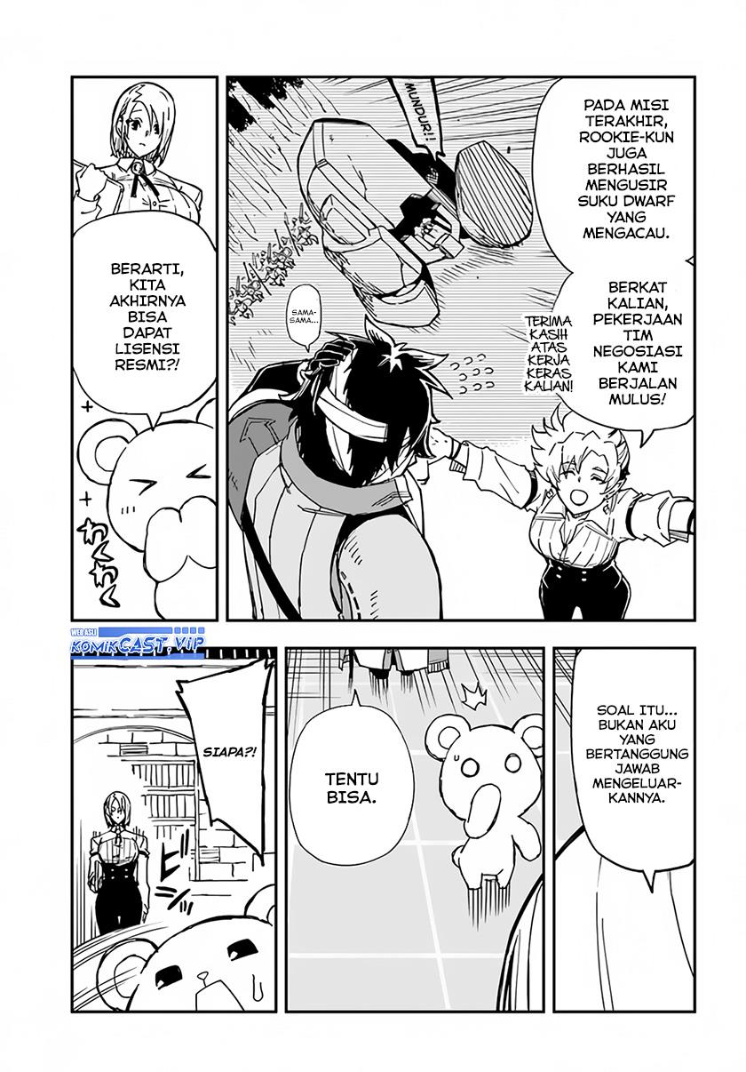 genkai-level-1-kara-no-nariagari - Chapter: 27.2