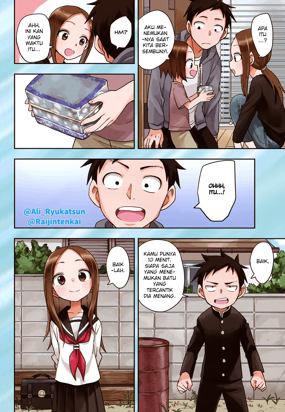 karakai-jouzu-no-takagi-san - Chapter: 145