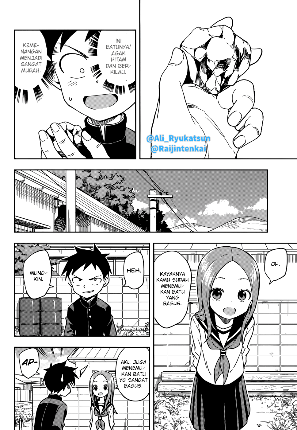 karakai-jouzu-no-takagi-san - Chapter: 145