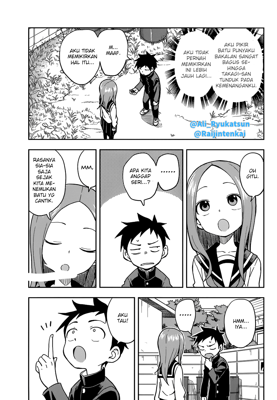 karakai-jouzu-no-takagi-san - Chapter: 145