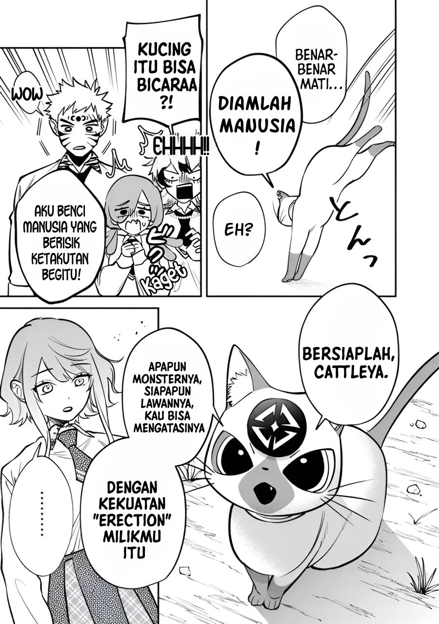 danshi-koukousei-wa-isekai-de-jk-ni-natta - Chapter: 11