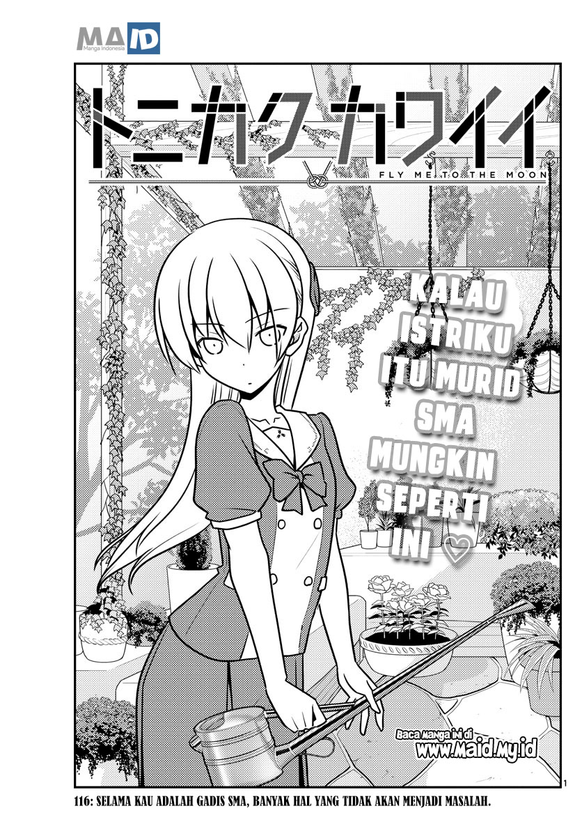 tonikaku-kawaii-indo - Chapter: 116