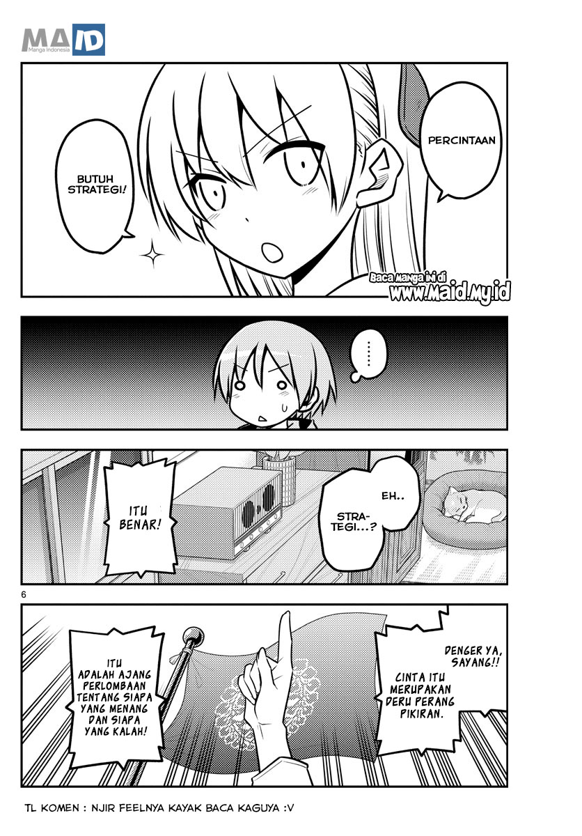 tonikaku-kawaii-indo - Chapter: 116