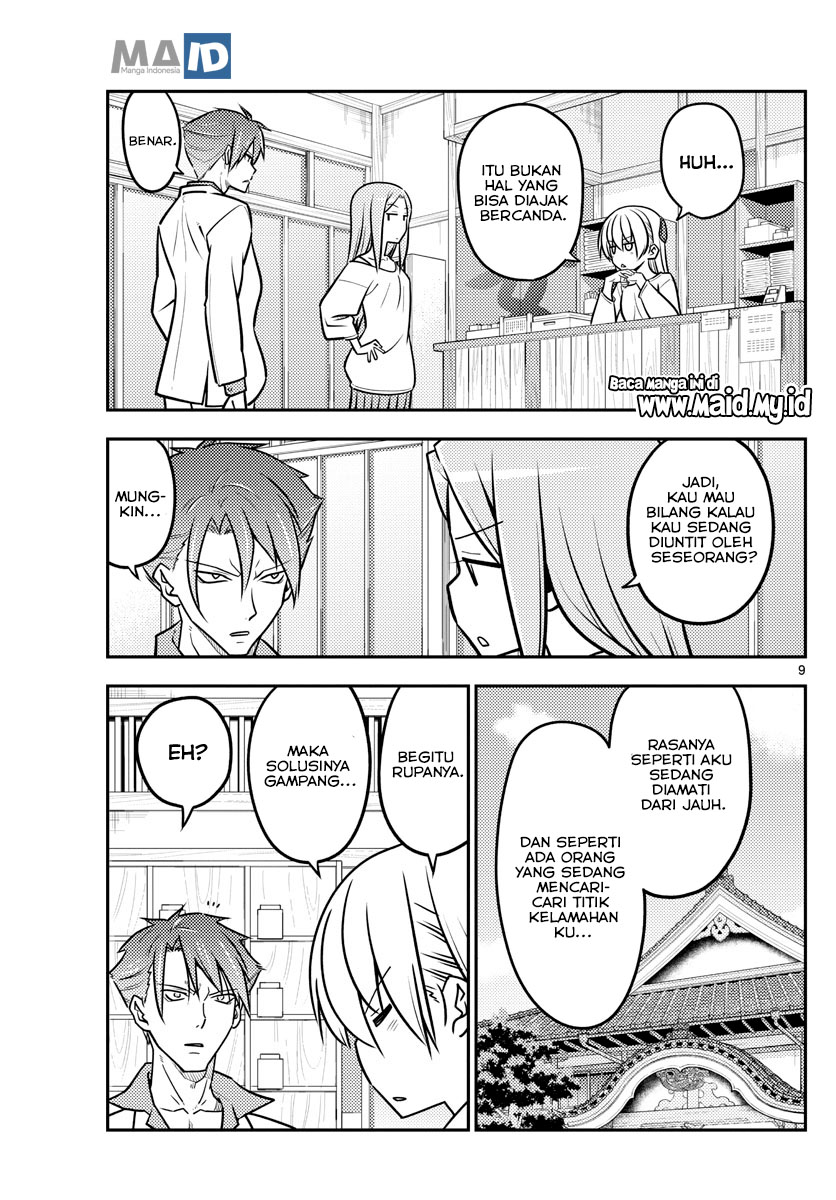 tonikaku-kawaii-indo - Chapter: 116