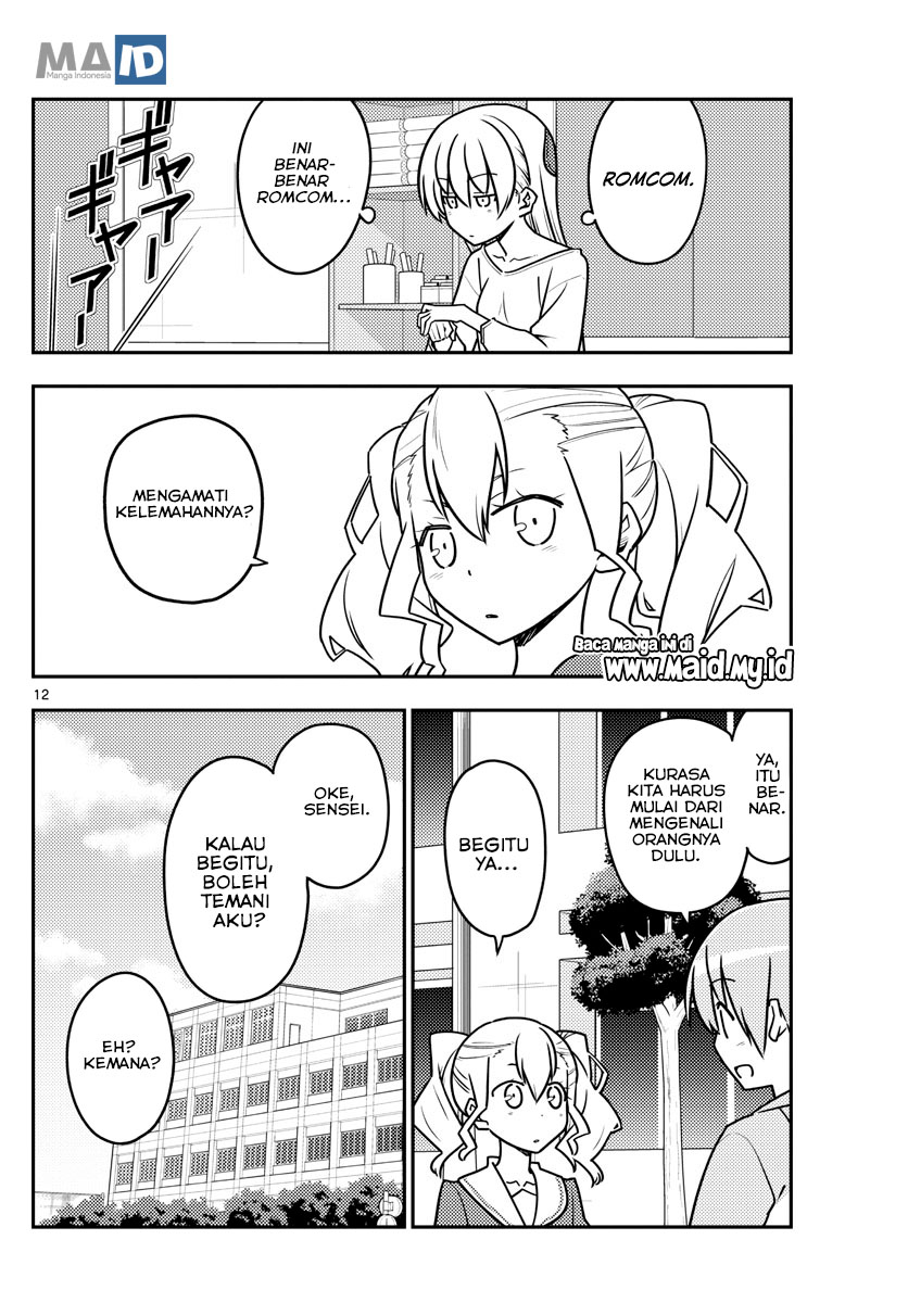 tonikaku-kawaii-indo - Chapter: 116