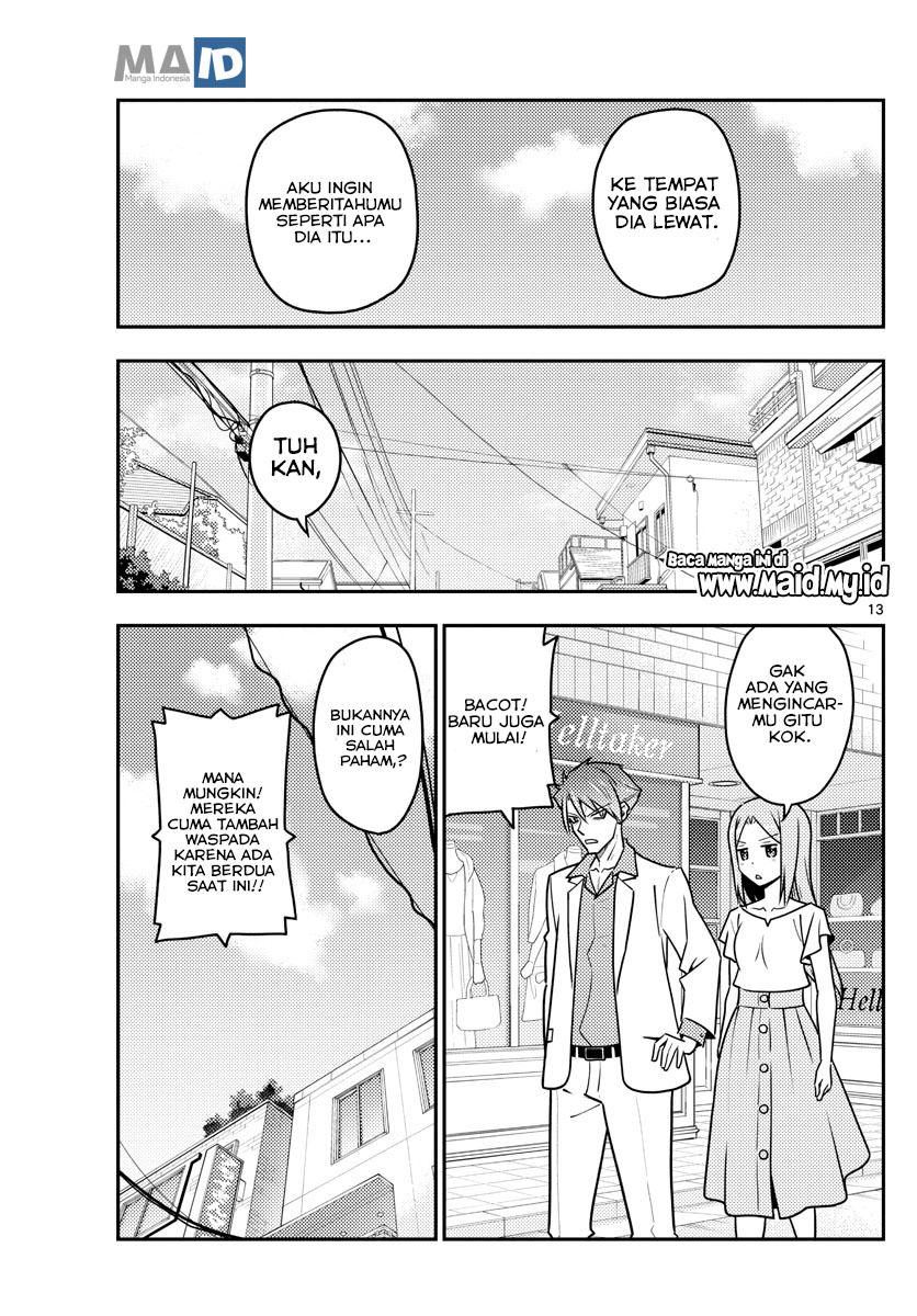 tonikaku-kawaii-indo - Chapter: 116