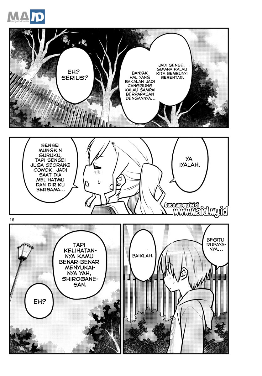 tonikaku-kawaii-indo - Chapter: 116