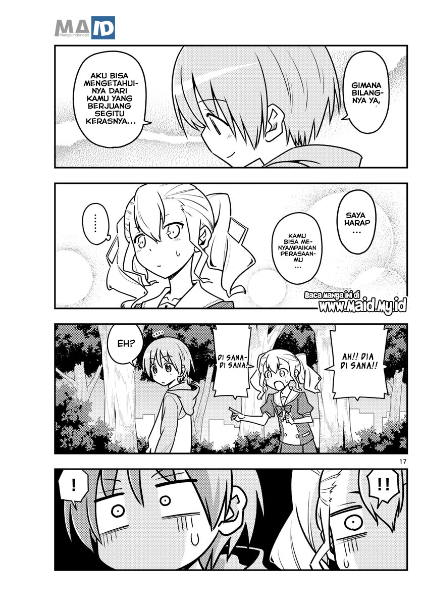 tonikaku-kawaii-indo - Chapter: 116