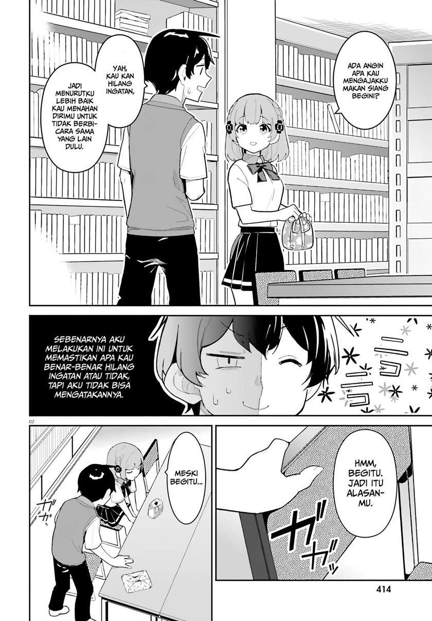 osananajimi-ga-zettai-ni-makenai-love-comedy - Chapter: 16