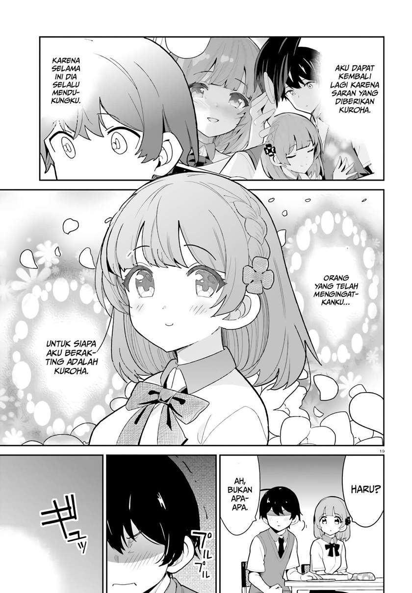 osananajimi-ga-zettai-ni-makenai-love-comedy - Chapter: 16