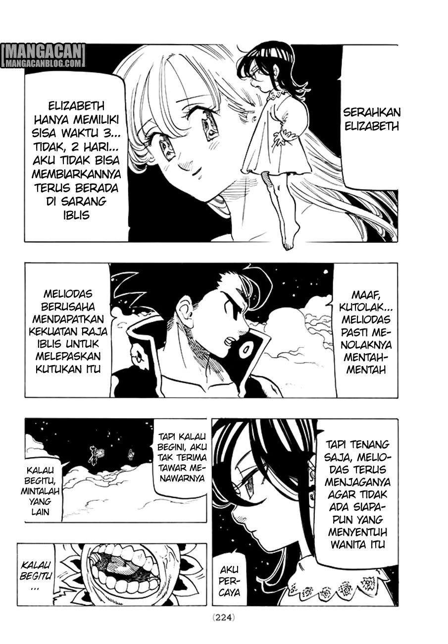 nanatsu-no-taizai - Chapter: 249