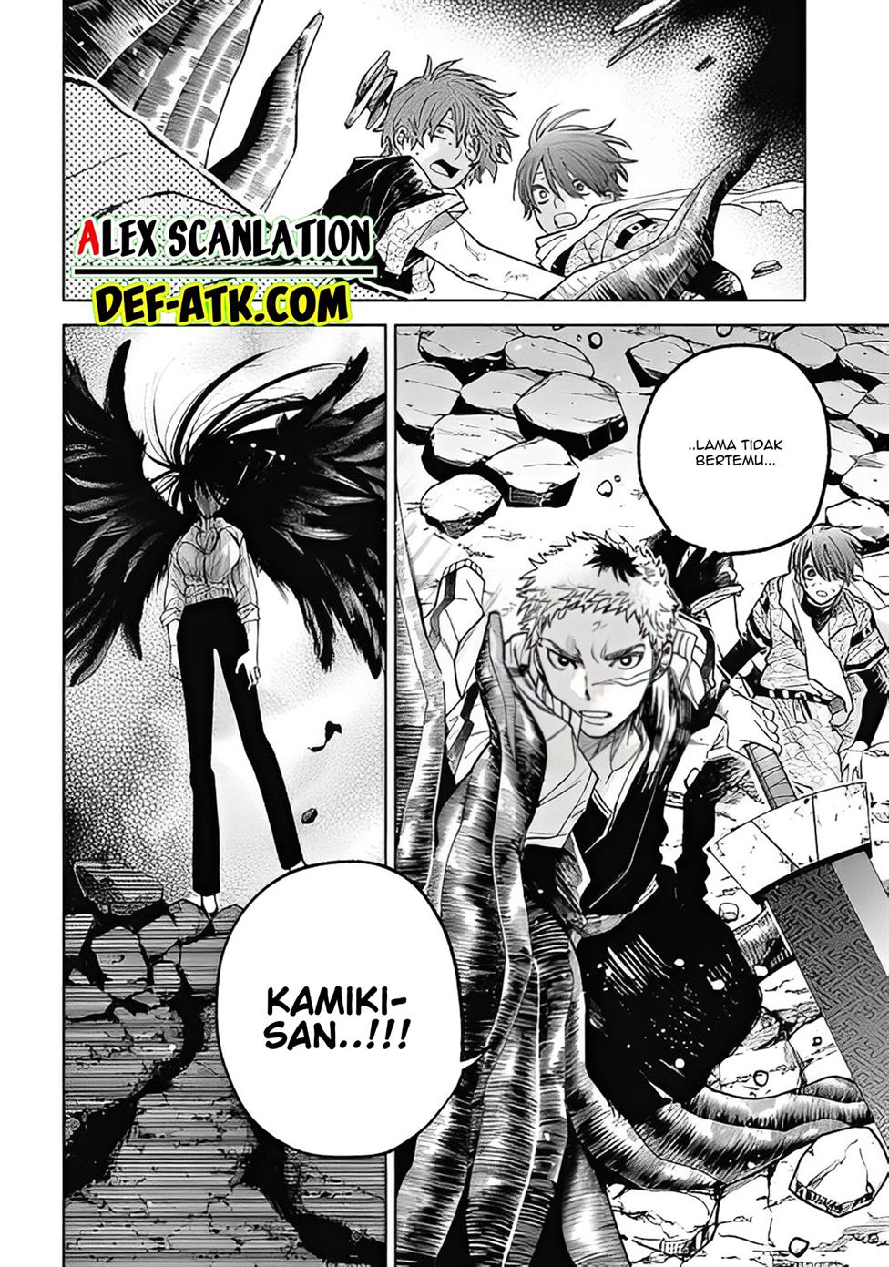 tengubarai-no-sankyoudai - Chapter: 54