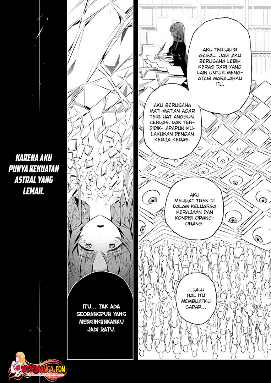 kimi-to-boku-no-saigo-no-senjou-arui-wa-sekai-ga-hajimaru-seisen - Chapter: 42