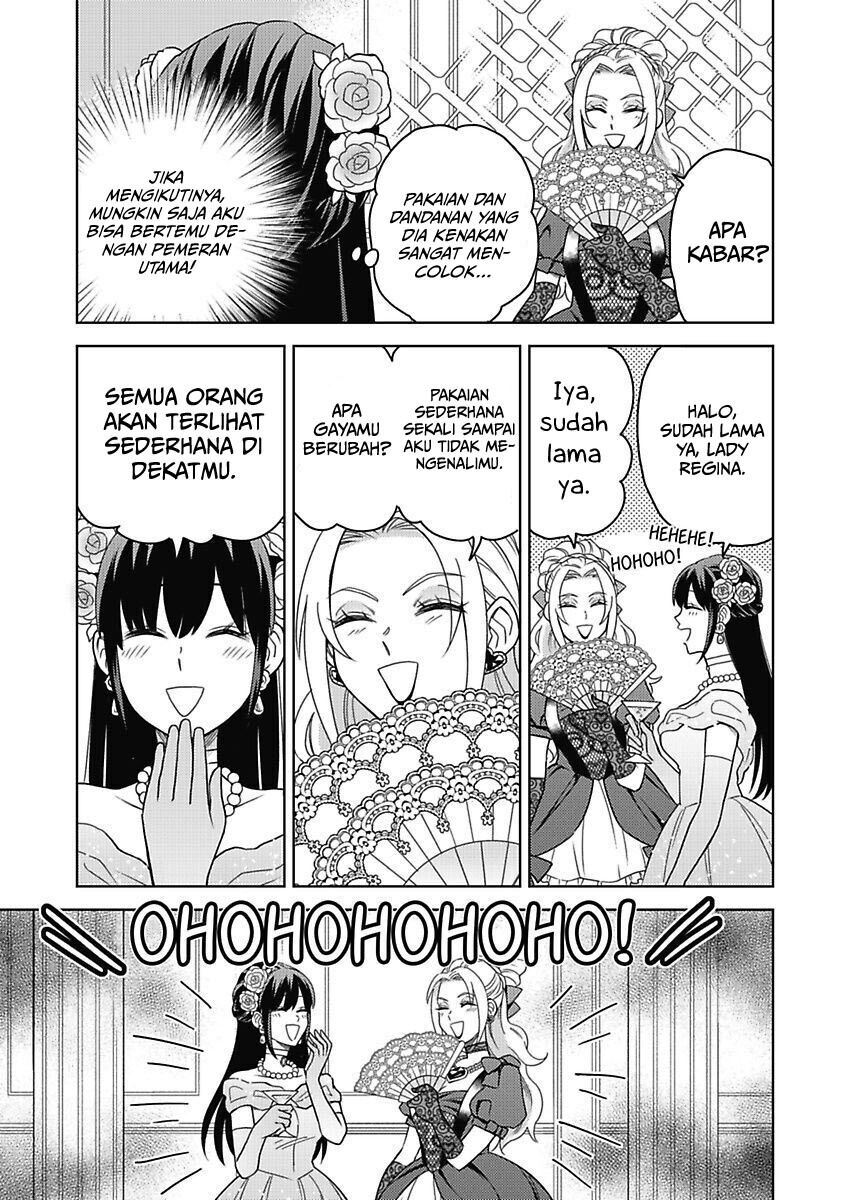 akuyaku-reijou-wa-oshi-miboujin - Chapter: 3