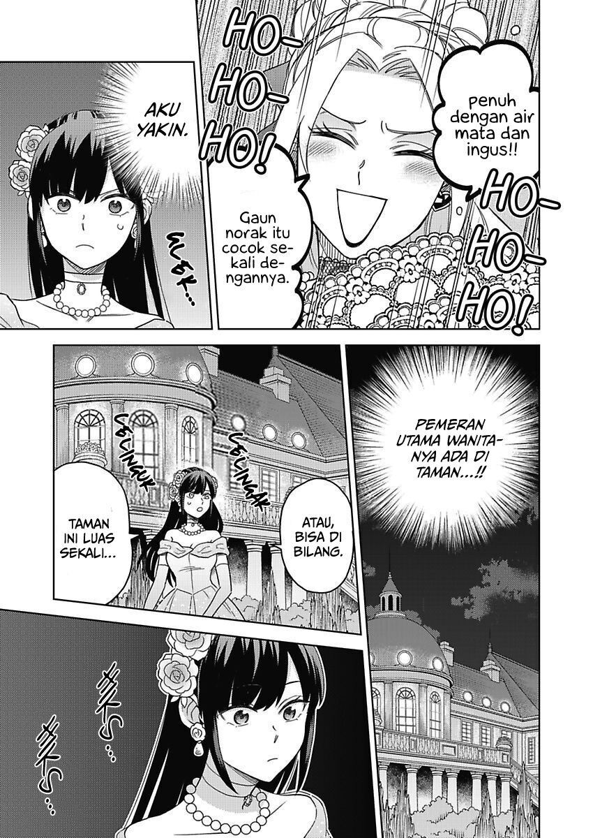 akuyaku-reijou-wa-oshi-miboujin - Chapter: 3