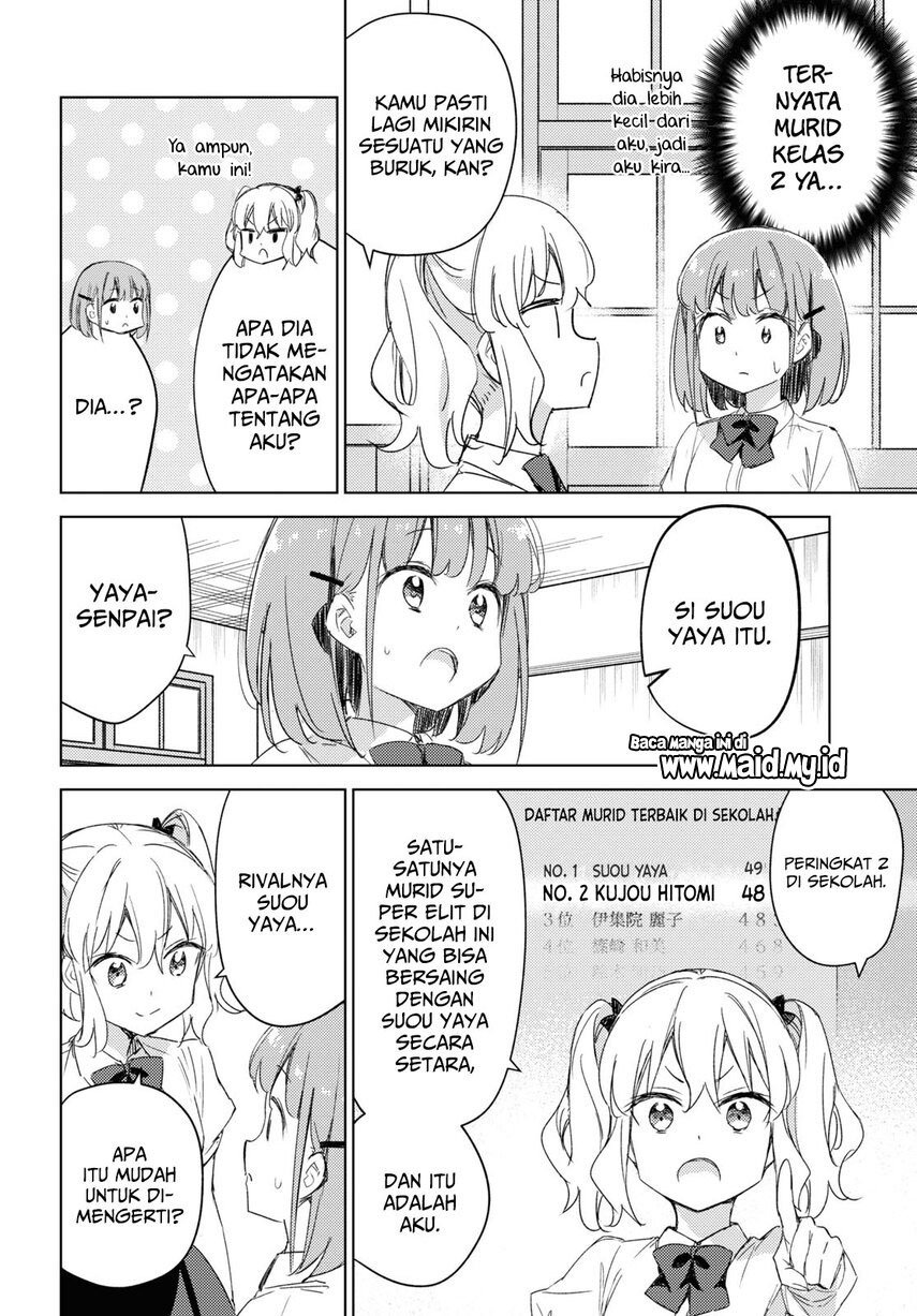 please-spoil-me-hinamori-san - Chapter: 12