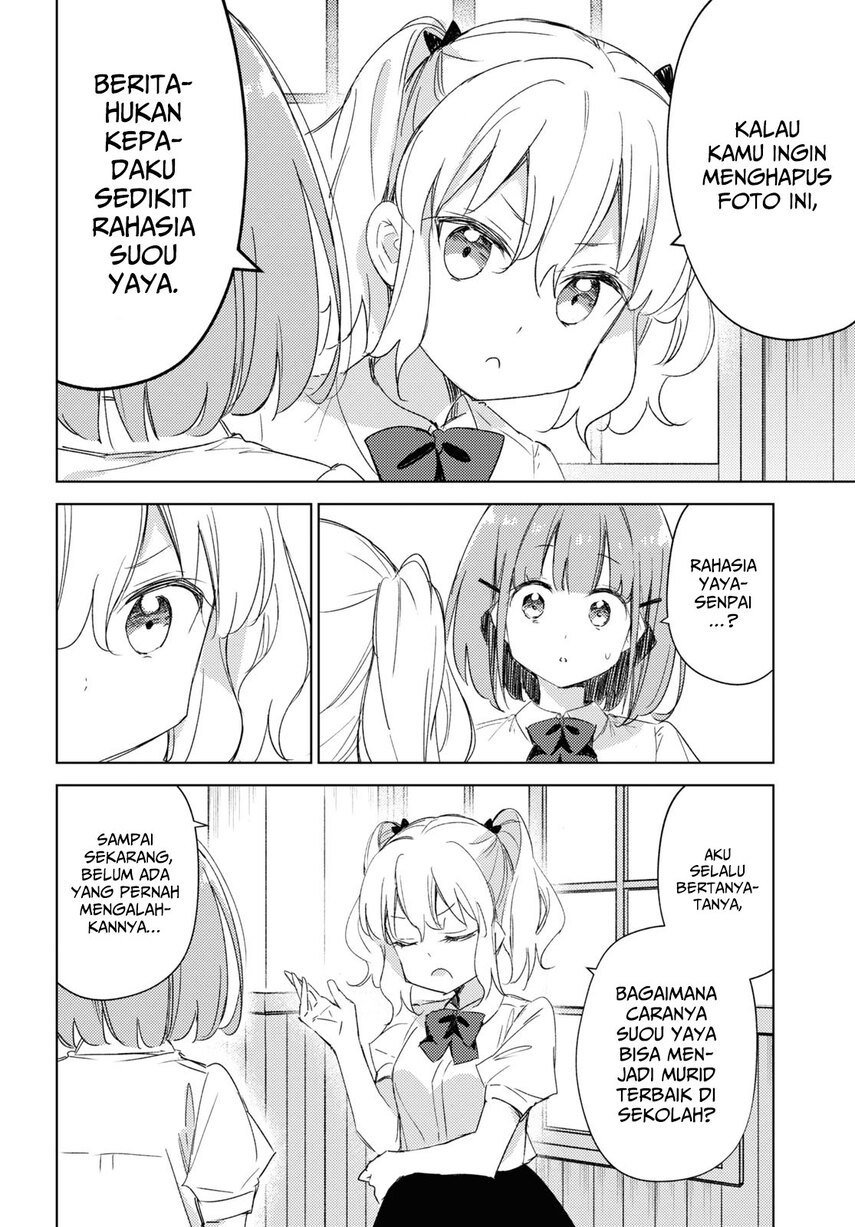 please-spoil-me-hinamori-san - Chapter: 12