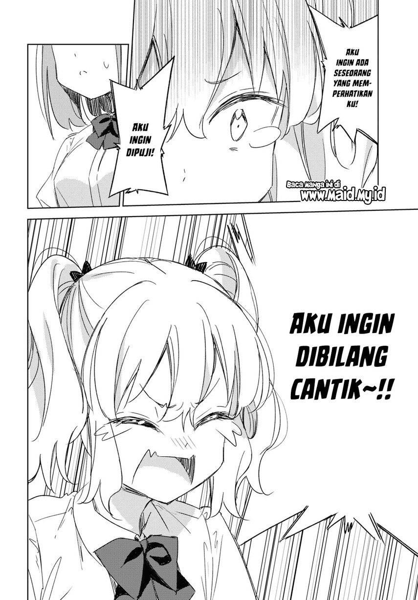 please-spoil-me-hinamori-san - Chapter: 12