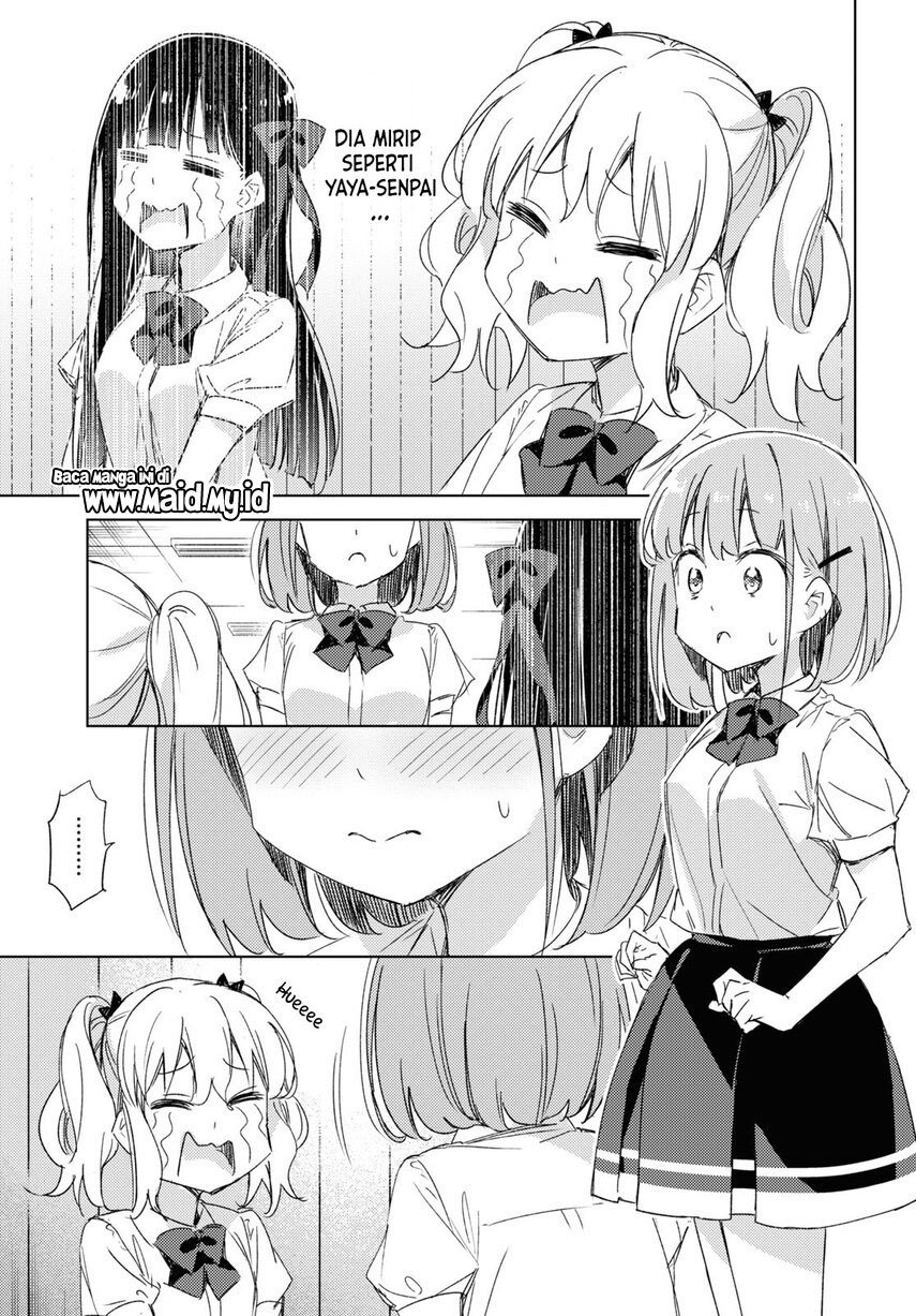 please-spoil-me-hinamori-san - Chapter: 12