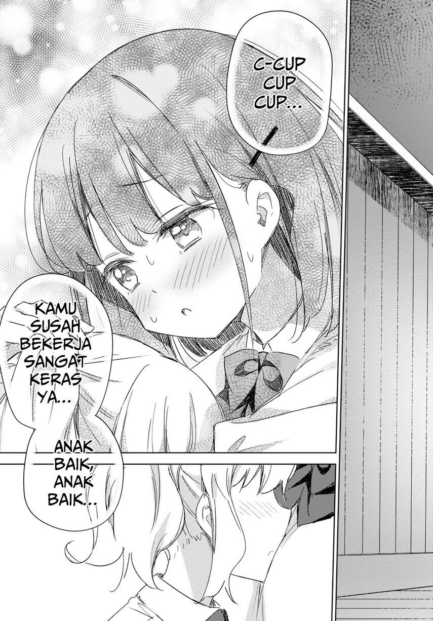 please-spoil-me-hinamori-san - Chapter: 12