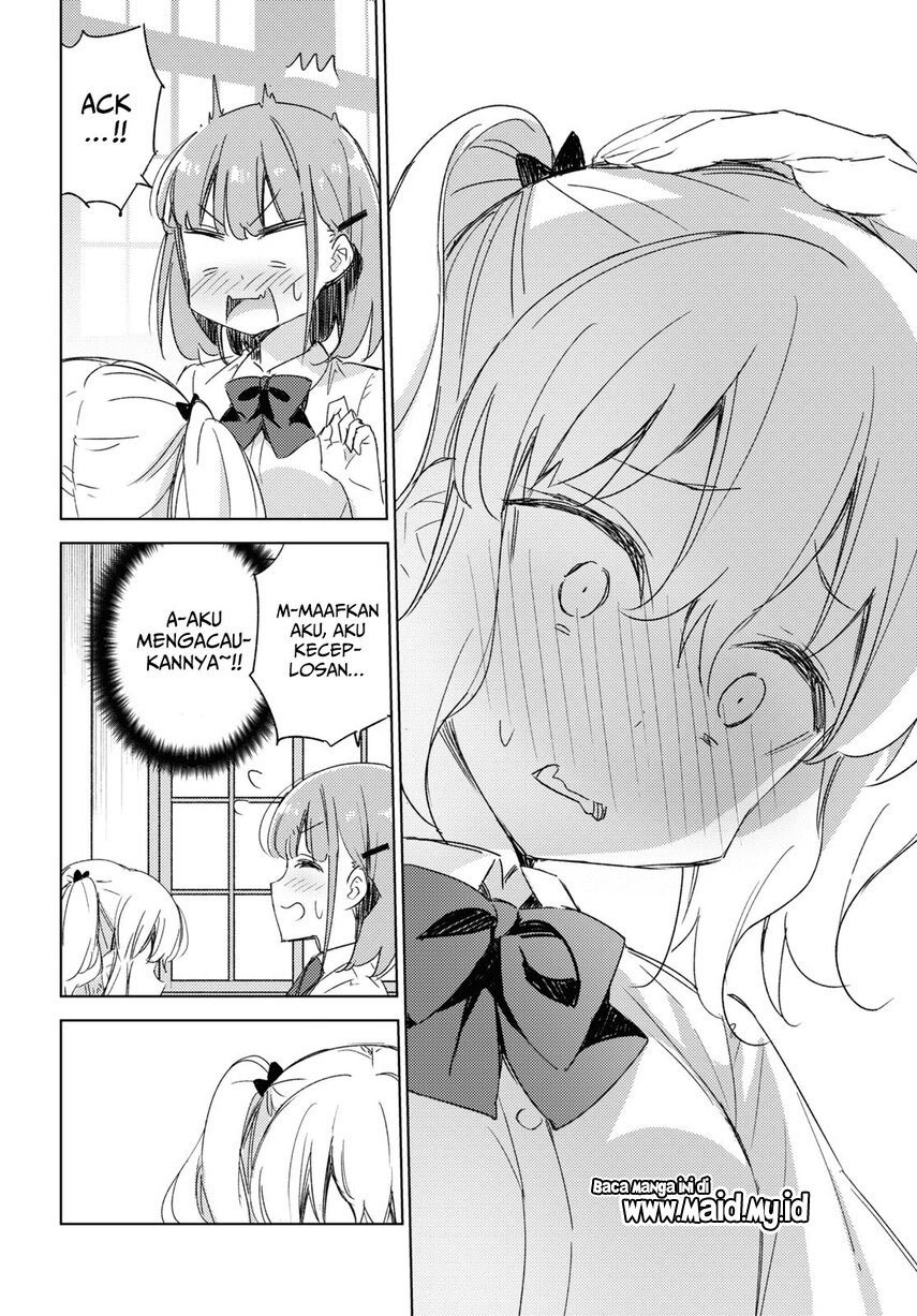 please-spoil-me-hinamori-san - Chapter: 12