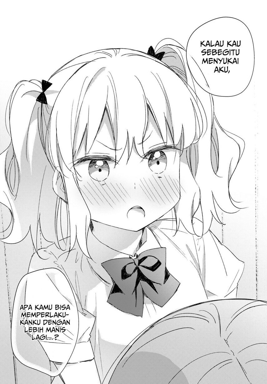 please-spoil-me-hinamori-san - Chapter: 12