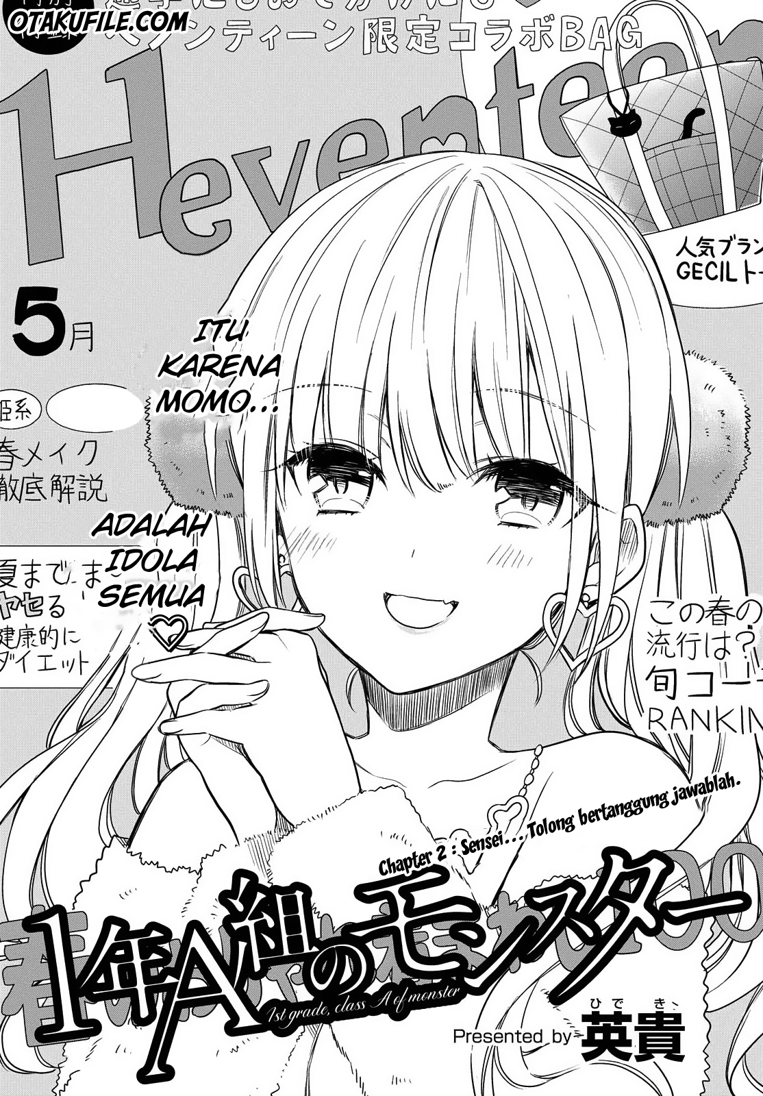 nen-a-gumi-no-monster - Chapter: 2