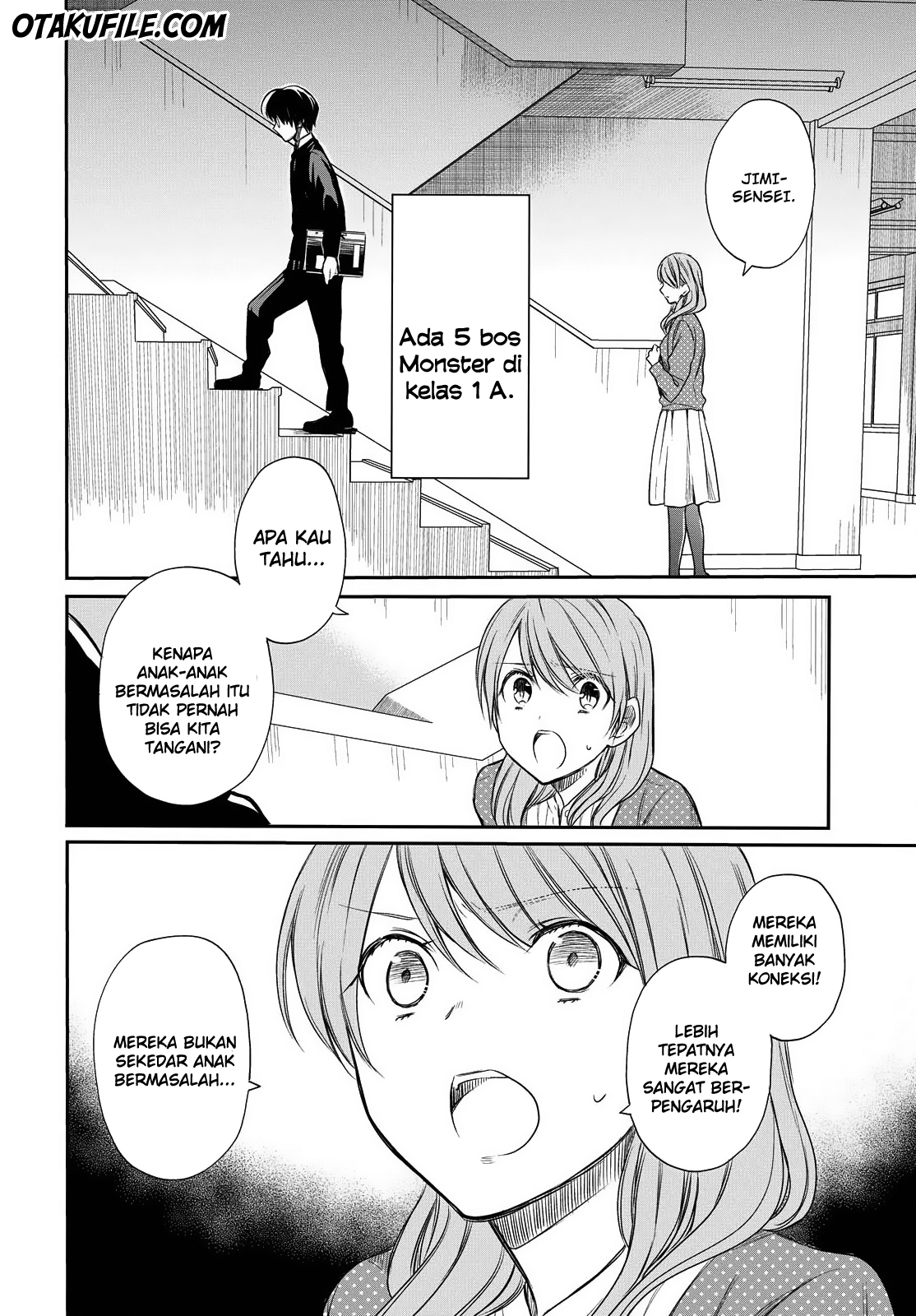 nen-a-gumi-no-monster - Chapter: 2