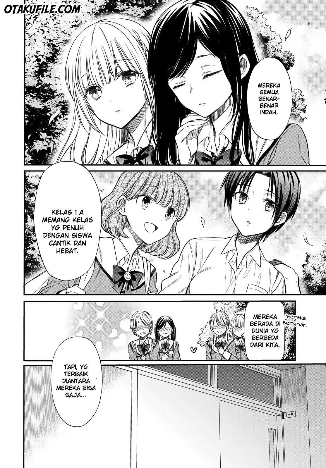 nen-a-gumi-no-monster - Chapter: 2
