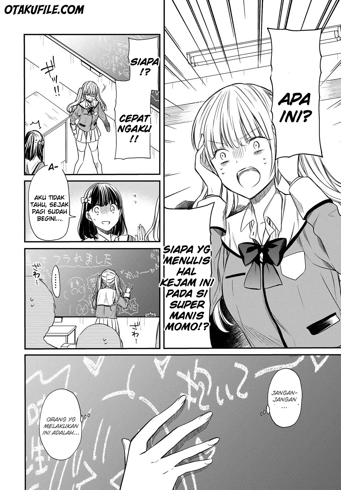nen-a-gumi-no-monster - Chapter: 2