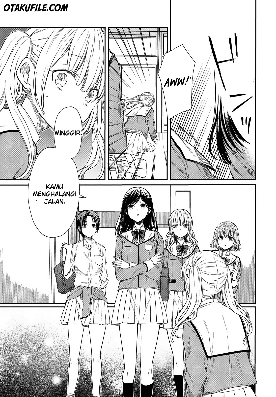 nen-a-gumi-no-monster - Chapter: 2