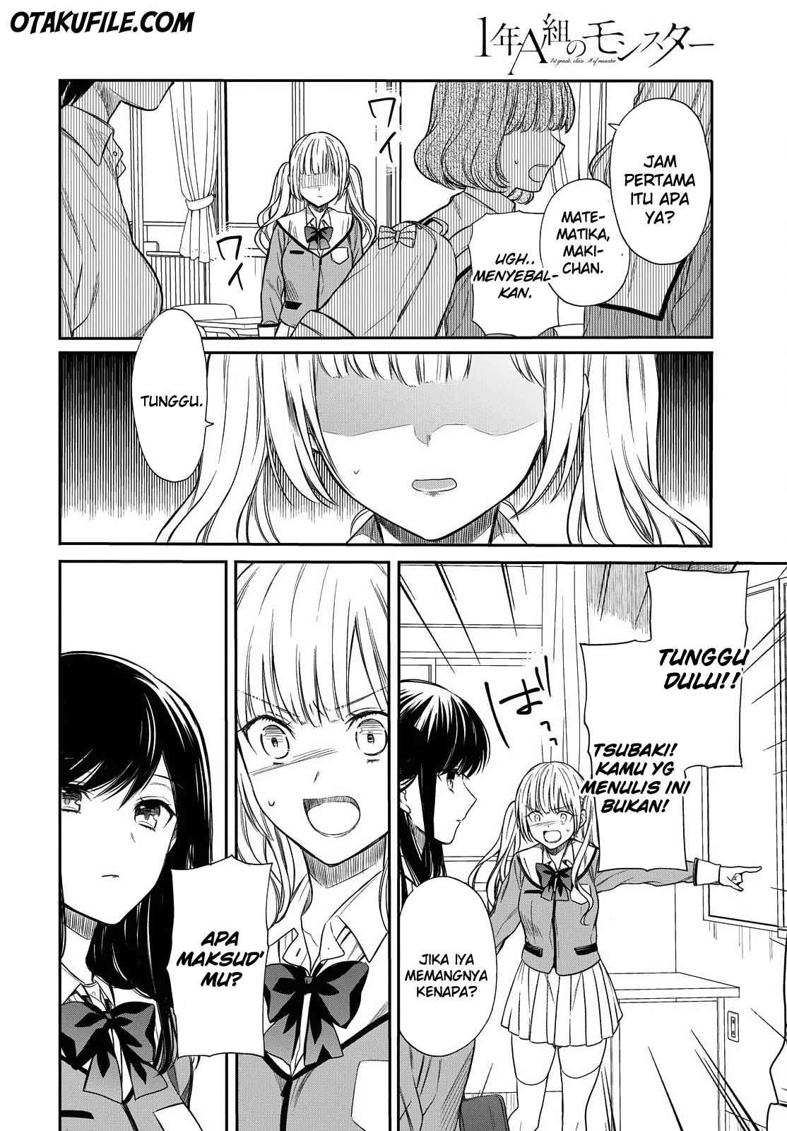 nen-a-gumi-no-monster - Chapter: 2