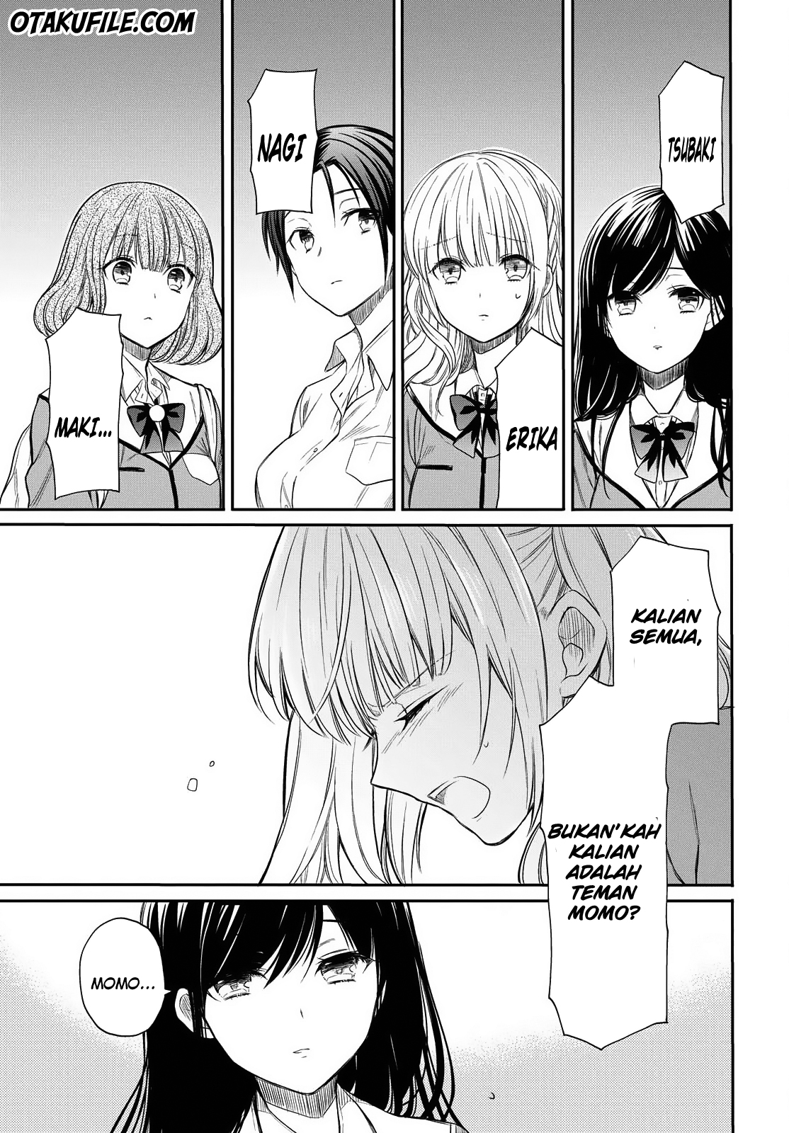nen-a-gumi-no-monster - Chapter: 2