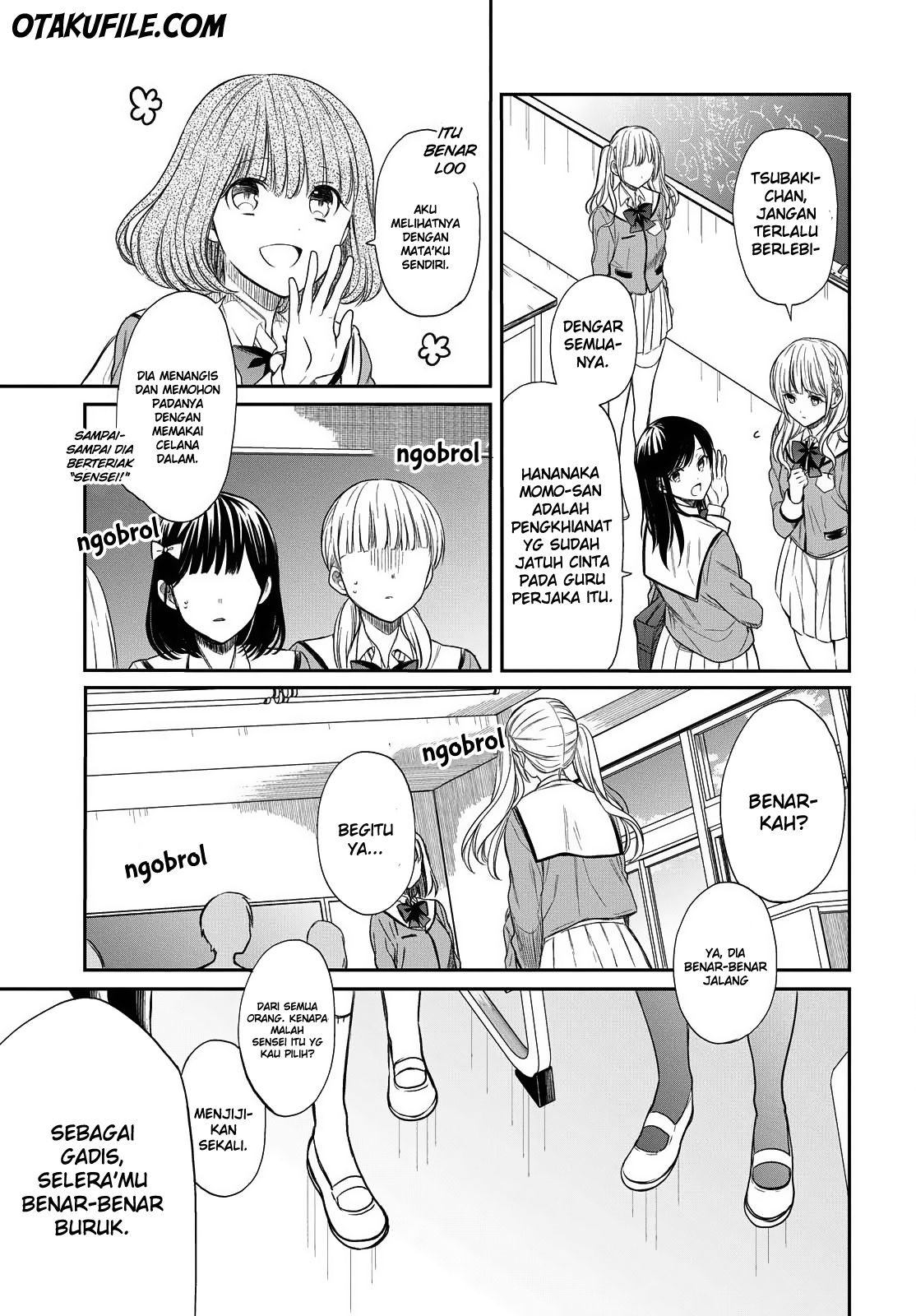 nen-a-gumi-no-monster - Chapter: 2