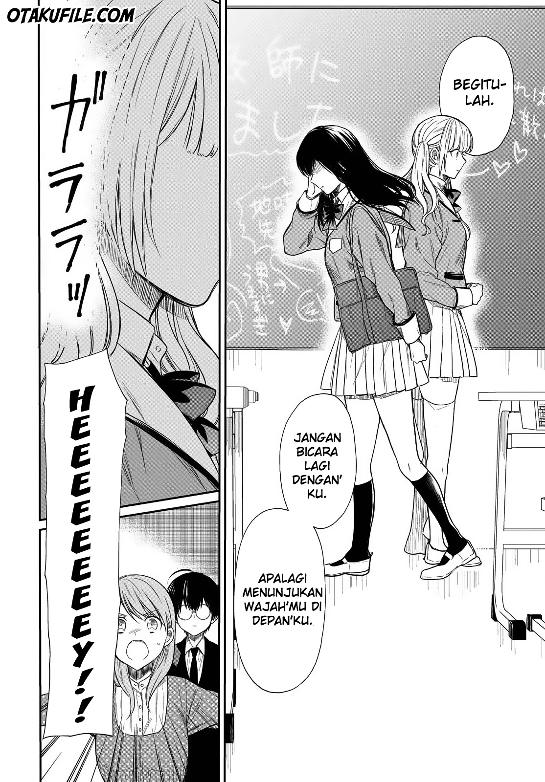 nen-a-gumi-no-monster - Chapter: 2