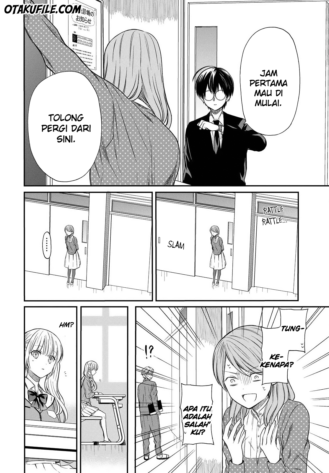 nen-a-gumi-no-monster - Chapter: 2
