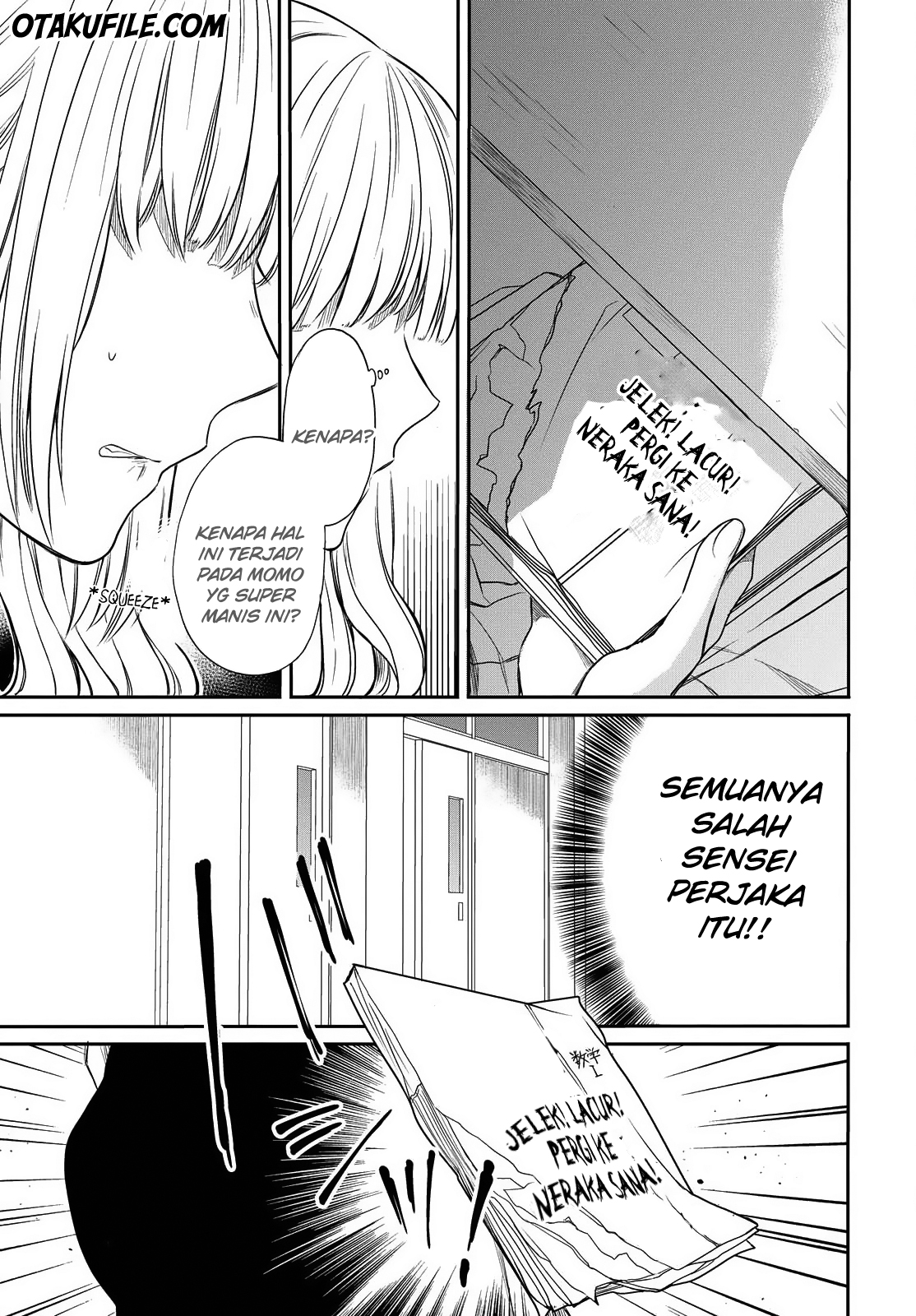 nen-a-gumi-no-monster - Chapter: 2