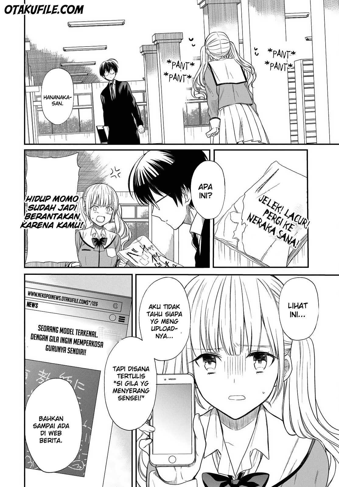 nen-a-gumi-no-monster - Chapter: 2