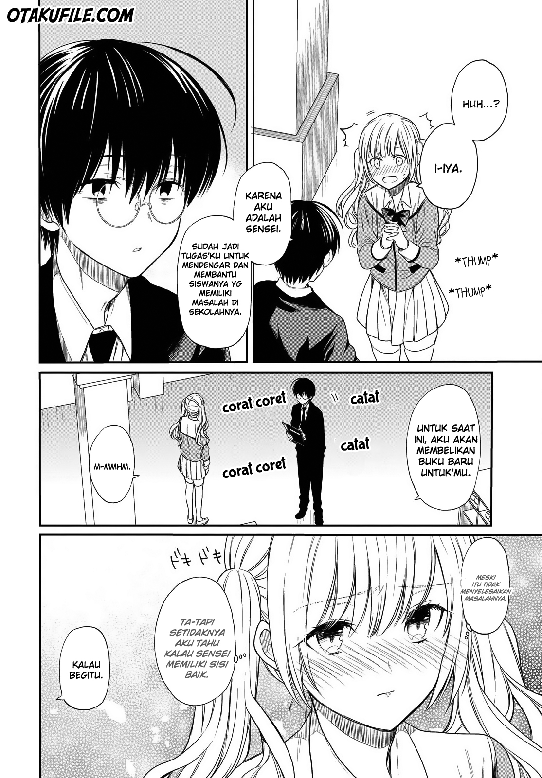 nen-a-gumi-no-monster - Chapter: 2