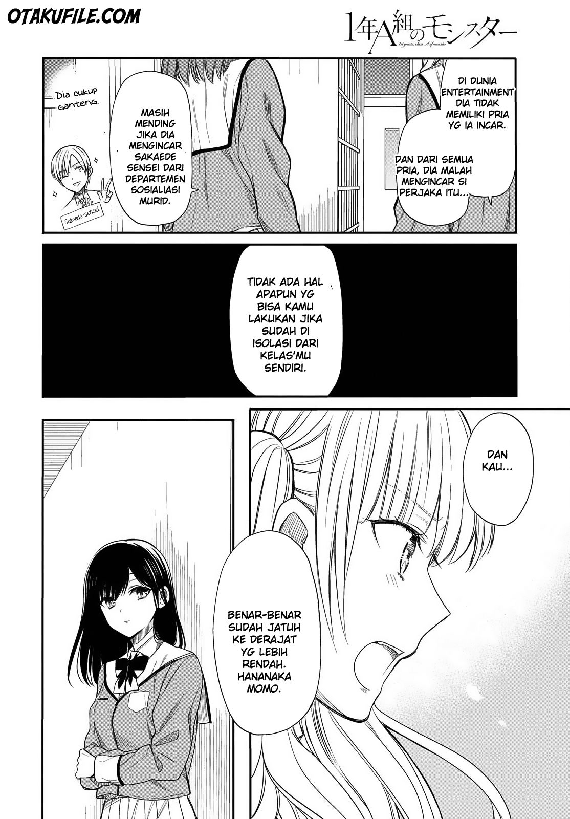 nen-a-gumi-no-monster - Chapter: 2
