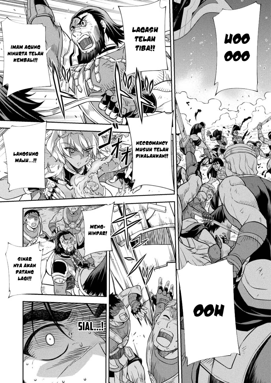 ponkotsu-megami-no-isekai-sousei-roku - Chapter: 22