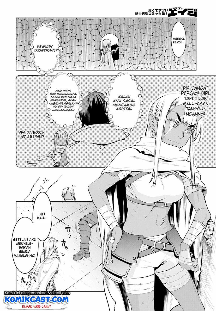 isekai-de-skill-wo-kaitai-shitara-cheat-na-yome-ga-zoushoku-shimashita-gainen-kousa-no-structure - Chapter: 16